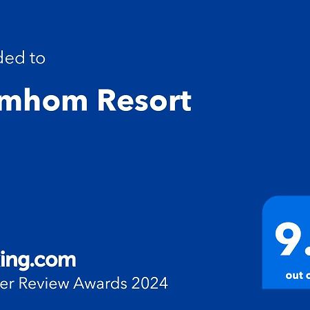 Numhom Resort Ban Nong Chum Saeng Luaran gambar