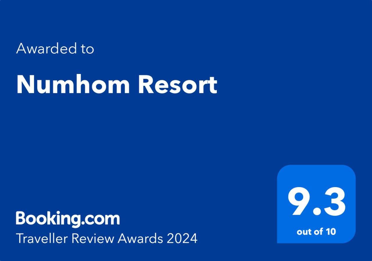 Numhom Resort Ban Nong Chum Saeng Luaran gambar