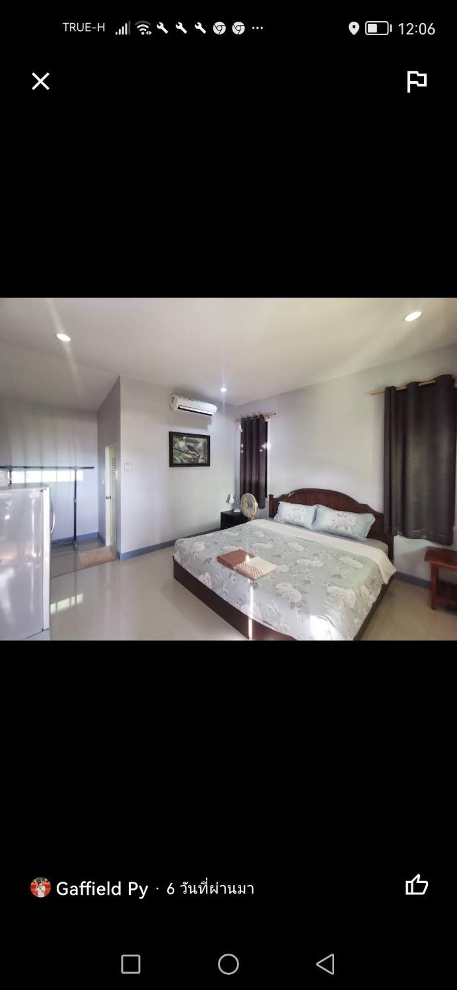 Numhom Resort Ban Nong Chum Saeng Luaran gambar
