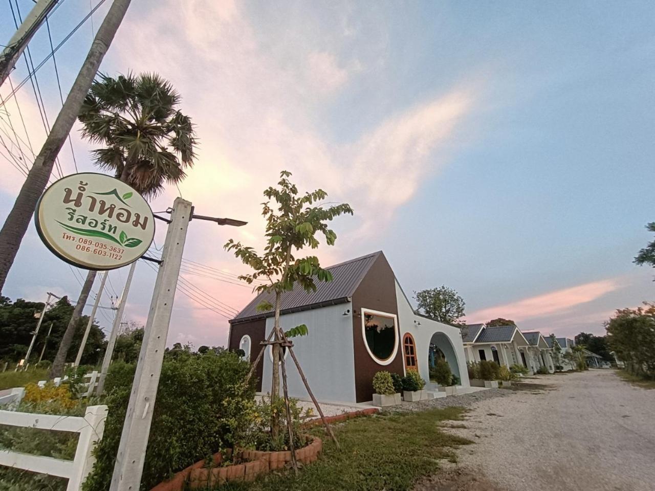 Numhom Resort Ban Nong Chum Saeng Luaran gambar