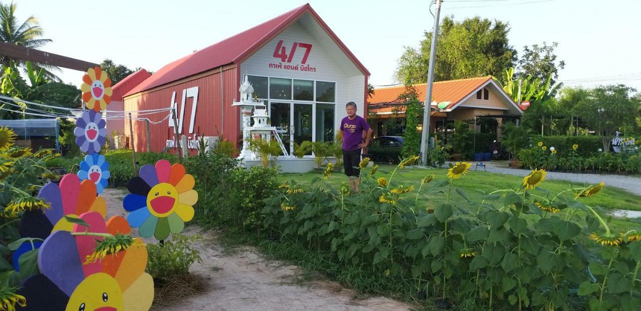Numhom Resort Ban Nong Chum Saeng Luaran gambar