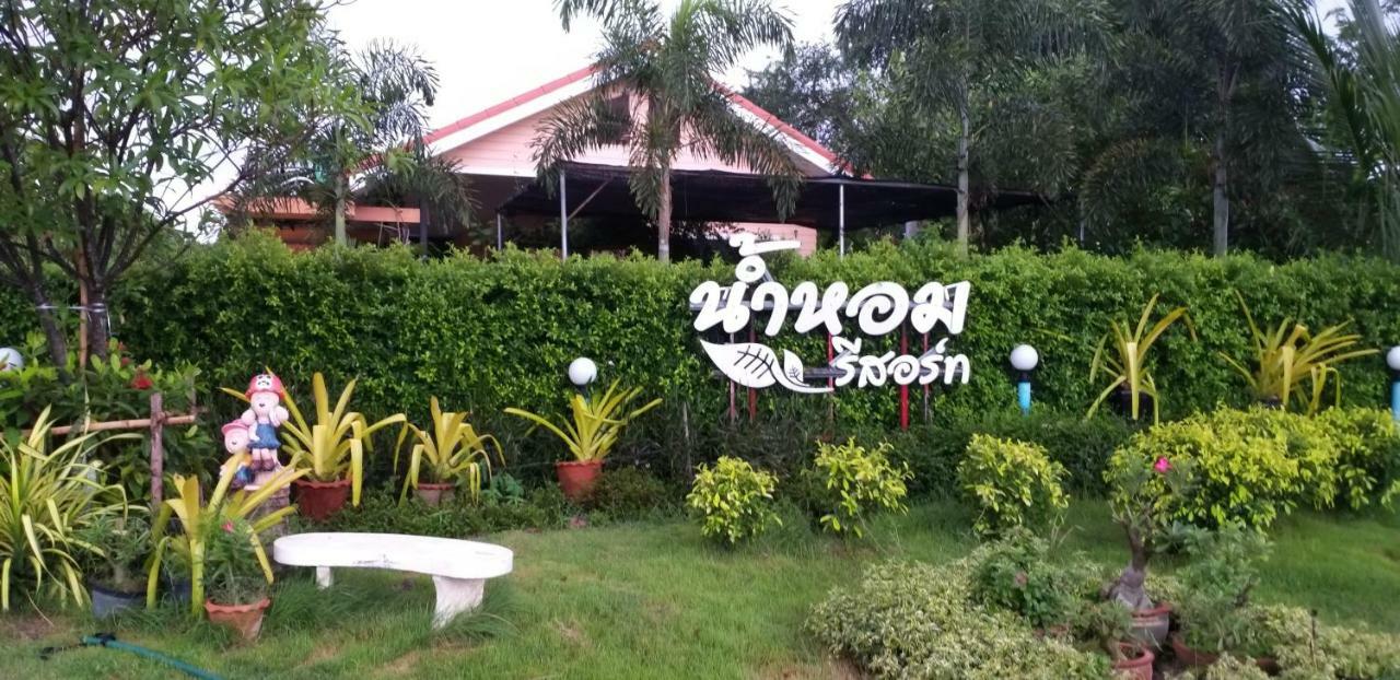 Numhom Resort Ban Nong Chum Saeng Luaran gambar